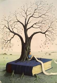 Книга. "Гений" читать онлайн