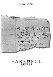 Книга. "Farewell Letter" читать онлайн