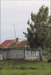 Книга. "Когда кровать была большой" читать онлайн
