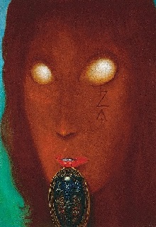 Книга. "Натурщица" читать онлайн