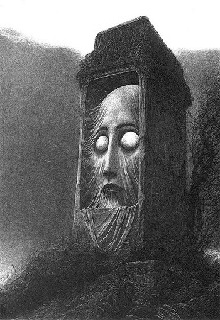 Книга. "Одержимость" читать онлайн