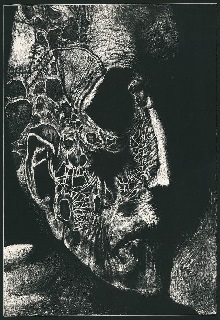 Книга. "Замена" читать онлайн