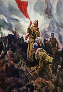 Книга. "Обещание солдата" читать онлайн