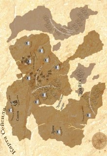 Книга. "Лабиринт Межвременья" читать онлайн