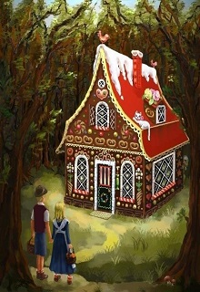Книга. "Пряничный домик" читать онлайн