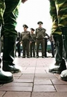 Книга. "Рэкет по-армейски" читать онлайн
