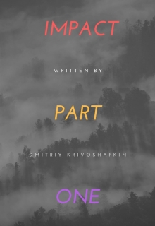 Книга. "Impact" читать онлайн