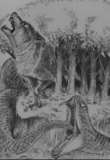 Книга. "Чешуя и шерсть" читать онлайн