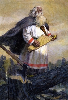 Книга. "Kantele" читать онлайн