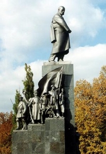 Книга. "Мій Харків" читать онлайн