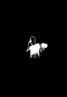Книга. "И вдруг..." читать онлайн
