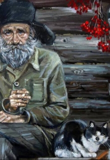 Книга. "Наши меньшие " читать онлайн