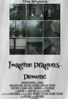 Книга. "Imagine Dragons - Demons" читать онлайн