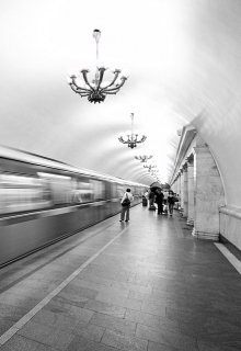 Книга. "Случай в метро" читать онлайн