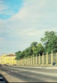 Книга. "У входа в Летний сад" читать онлайн