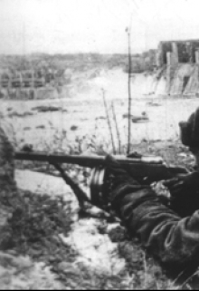 Книга. "Наши города и дороги" читать онлайн