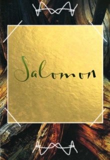 Книга. "Solomon " читать онлайн