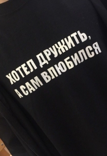 Книга. "Такая далекая любовь " читать онлайн