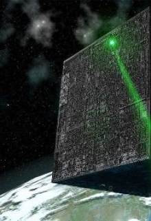 Книга. "Куб" читать онлайн
