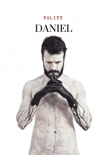 Книга. "Daniel" читать онлайн