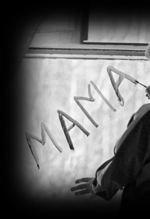 Книга. "Мама" читать онлайн