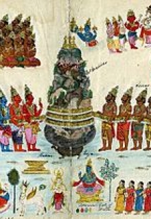 Книга. "Как змея Васуки за хвост тянули " читать онлайн