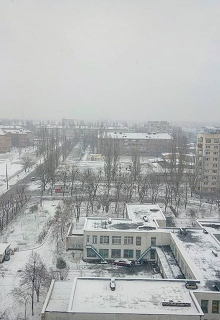 Книга. "Холодные дни перед каникулами" читать онлайн