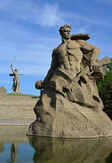 Книга. ""Земля воспоминаний"" читать онлайн