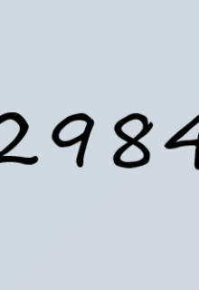 Книга. "2984" читать онлайн