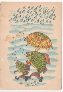 Книга. "Корпорации "Зонтик" всегда везет" читать онлайн