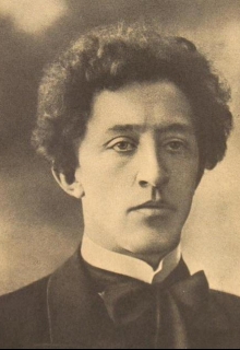 Книга. "Анализ стихотворения А. А. Блока &laquo;о, я хочу безумно жить&hellip;&raquo;." читать онлайн