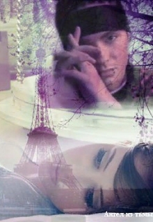 Книга. "i'm missing you...." читать онлайн