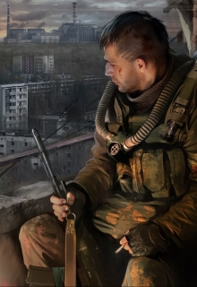 Книга. "S.T.A.L.K.E.R. Большая прогулка" читать онлайн