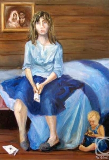 Книга. "Похоронка" читать онлайн