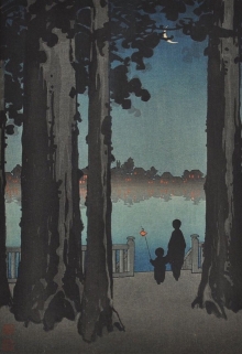 Книга. "Сад императора" читать онлайн