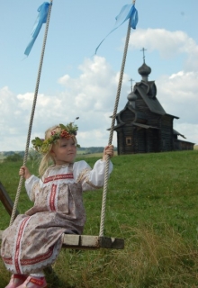 Книга. "Камва" читать онлайн