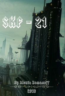 Книга. "Skf-21" читать онлайн