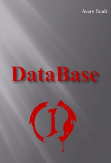 Книга. "Database. Персефона." читать онлайн