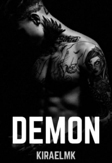 Книга. "D E M O N" читать онлайн