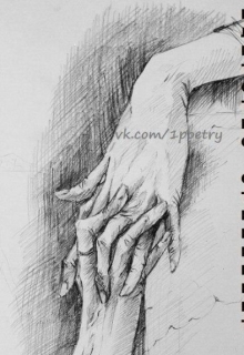 Книга. "Снегурочка." читать онлайн