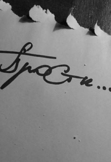 Книга. "Прости..." читать онлайн