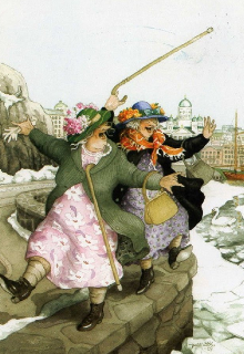 Книга. "Мы - Старушки " читать онлайн
