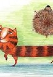 Книга. "Приключение мурзика " читать онлайн