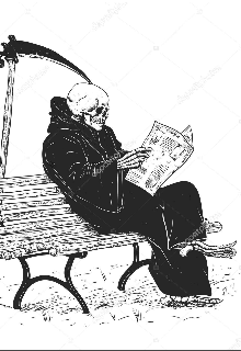Книга. "Бесконечные поезда" читать онлайн