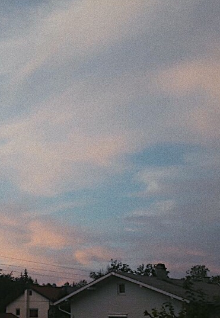 Книга. "Всё выдумано - и мосты, и горы. " читать онлайн