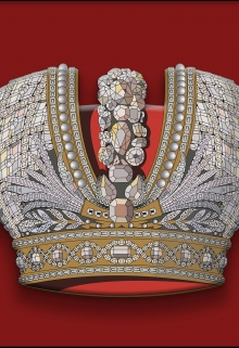 Книга. "Корона Мира \ Crown of the World" читать онлайн