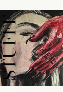 Книга. "Stufff" читать онлайн