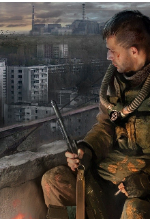 Книга. "[s.T.A.L.K.E.R] Альтернативная жизнь" читать онлайн