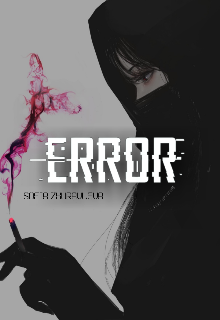 Книга. "Error" читать онлайн