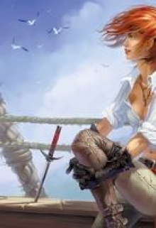 Книга. "Жил отважный капитан" читать онлайн